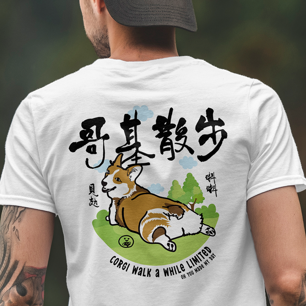 Corgi T-shirt | Corgi Walking Dog Owner T-shirt | Hong Kong Souvenir Graphic Tee | White/Dark Blue | Unisex