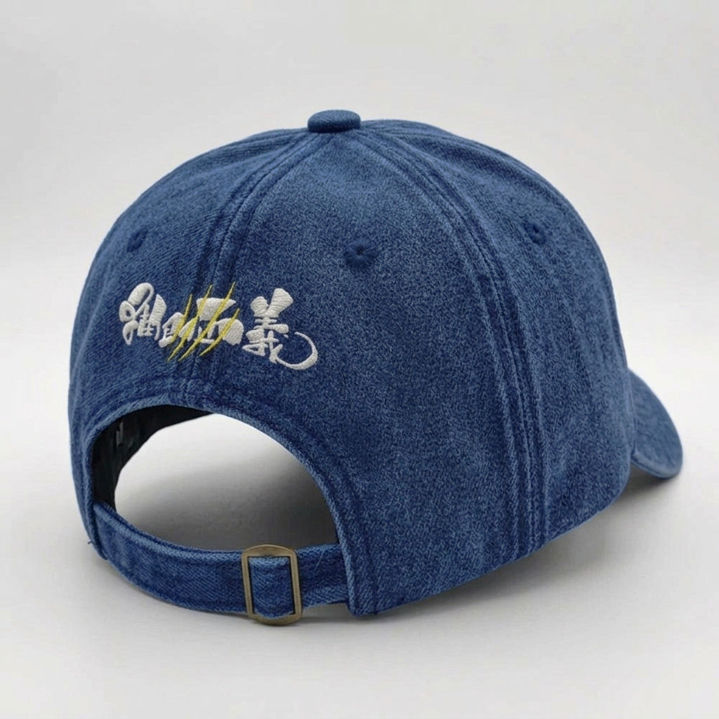 “YOU RIGHT” Cat Dino Dad Hat | Cat Is Always Right Embroidered Cap