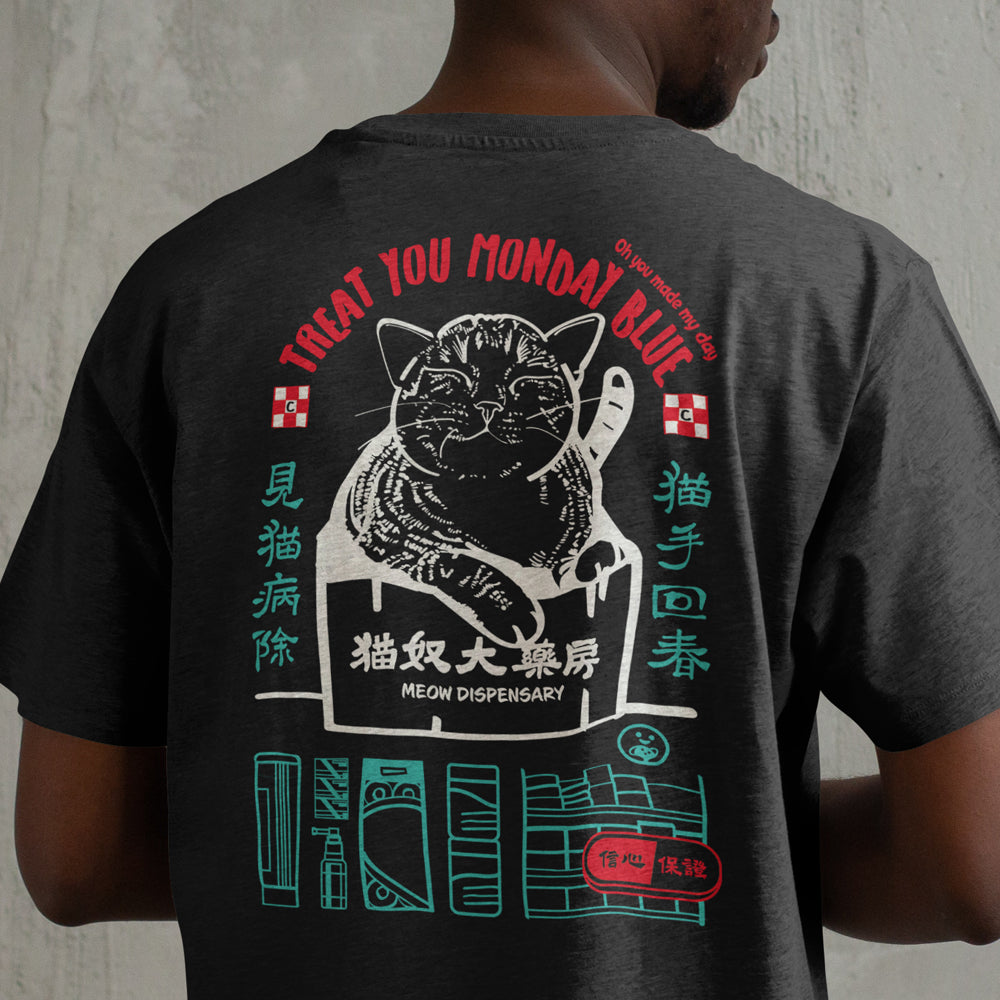 藥房貓店長 Meow Dispensary Cat T-Shirt, Casual Style, Black Color, Back Side
