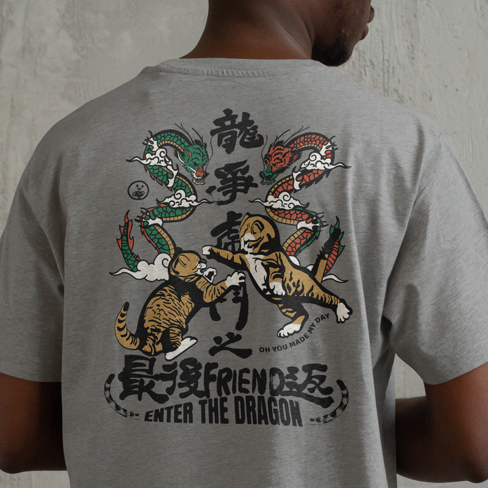 龍爭虎鬥之最後FRIEND返 黑/灰色 中性 貓奴T恤