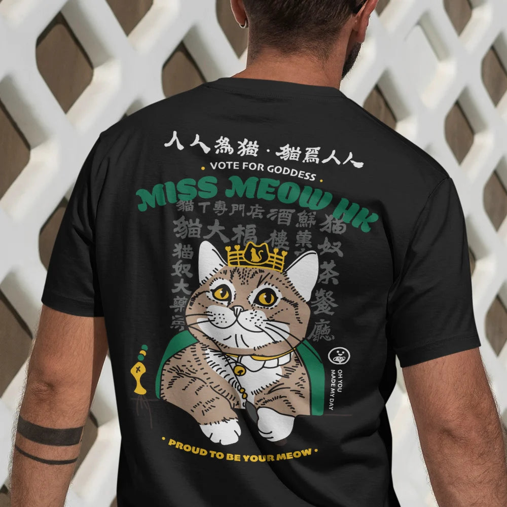 Miss Cat Election Support Cat Slave T-shirt White/Black Unisex