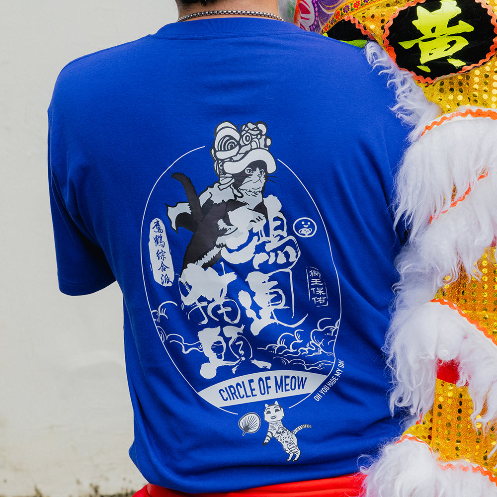 Lion Blessing Cat People Cat Slave T-shirt White/Black/Blue