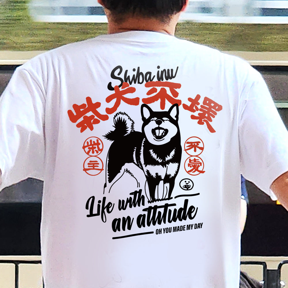 Shiba Inu T-shirt | Shiba Inu Not Bad Shiba Inu Tee | White Shiba Inu / Black Shiba Inu / Bean Shiba Inu | unisex | Hong Kong Souvenir Graphic Tee