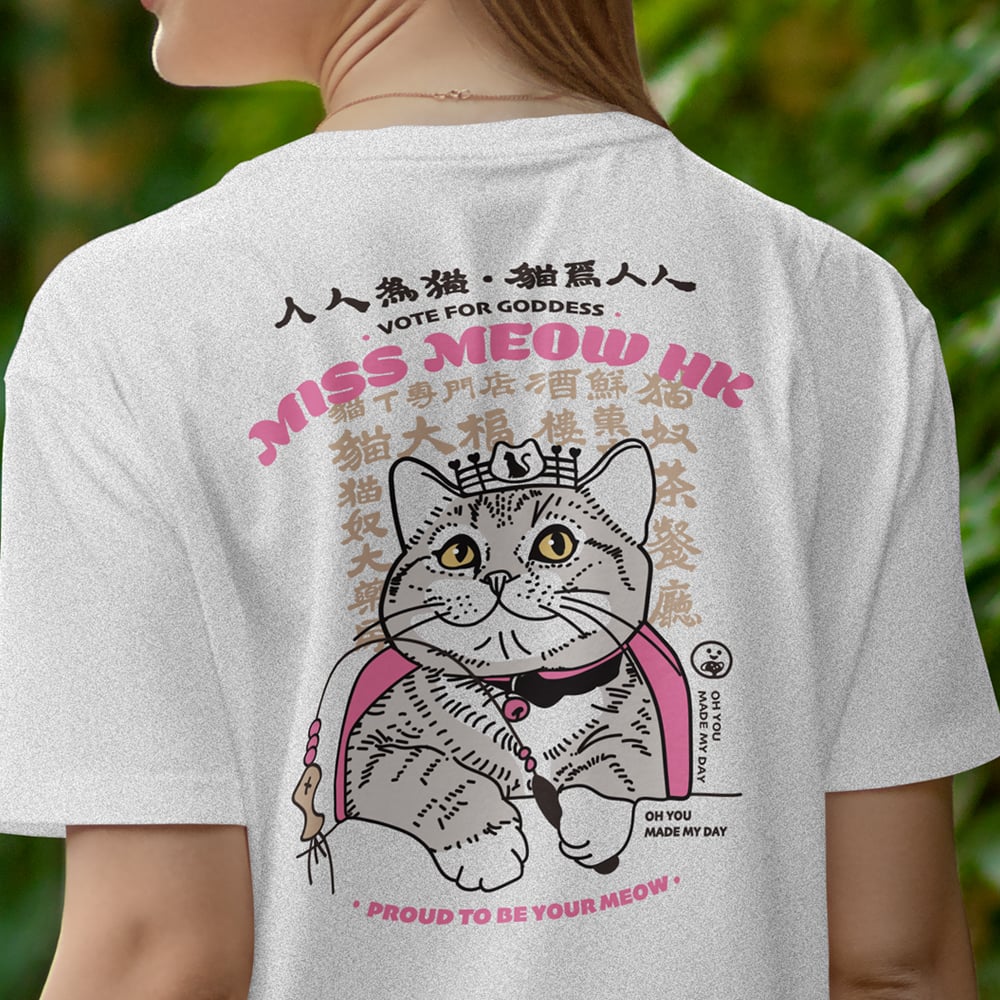 Miss Cat Election Support Cat Slave T-shirt White/Black Unisex