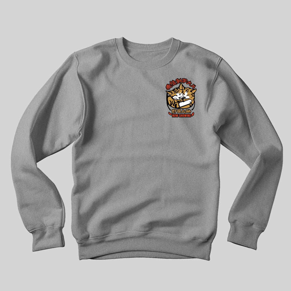 龍爭虎鬥之最後FRIEND番 香港貓奴衛衣 | 麻灰色 | 男女適穿