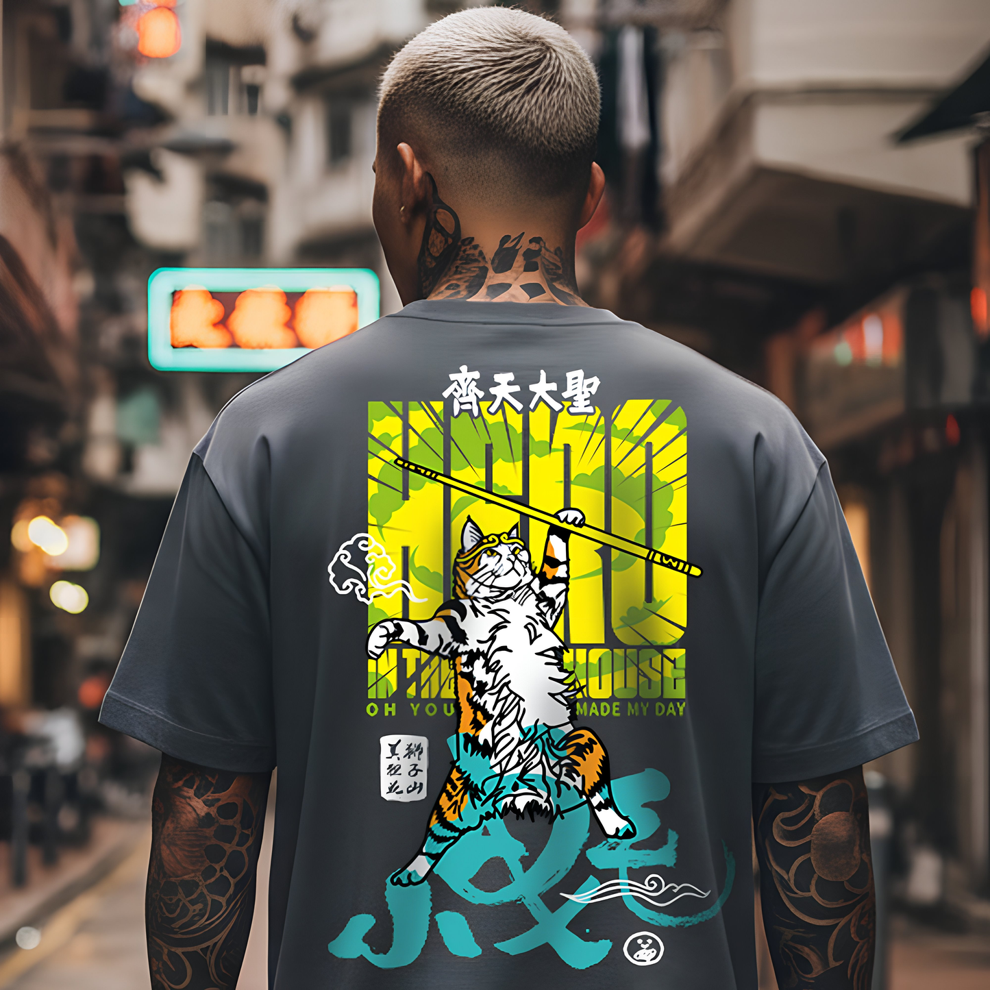 曳毛大聖 香港貓奴T恤 | 白 / 深灰色 | 男女適穿