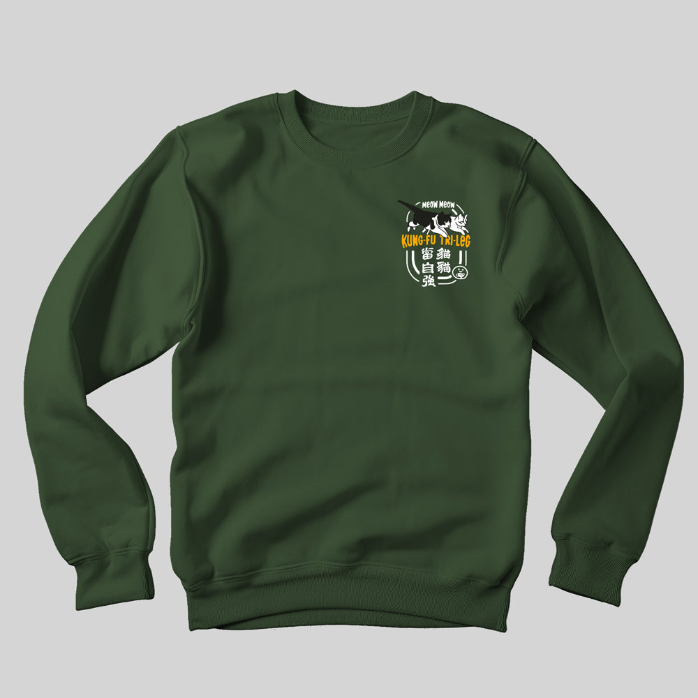 貓貓當自強 香港貓奴衛衣 | 深綠色 | 男女適穿