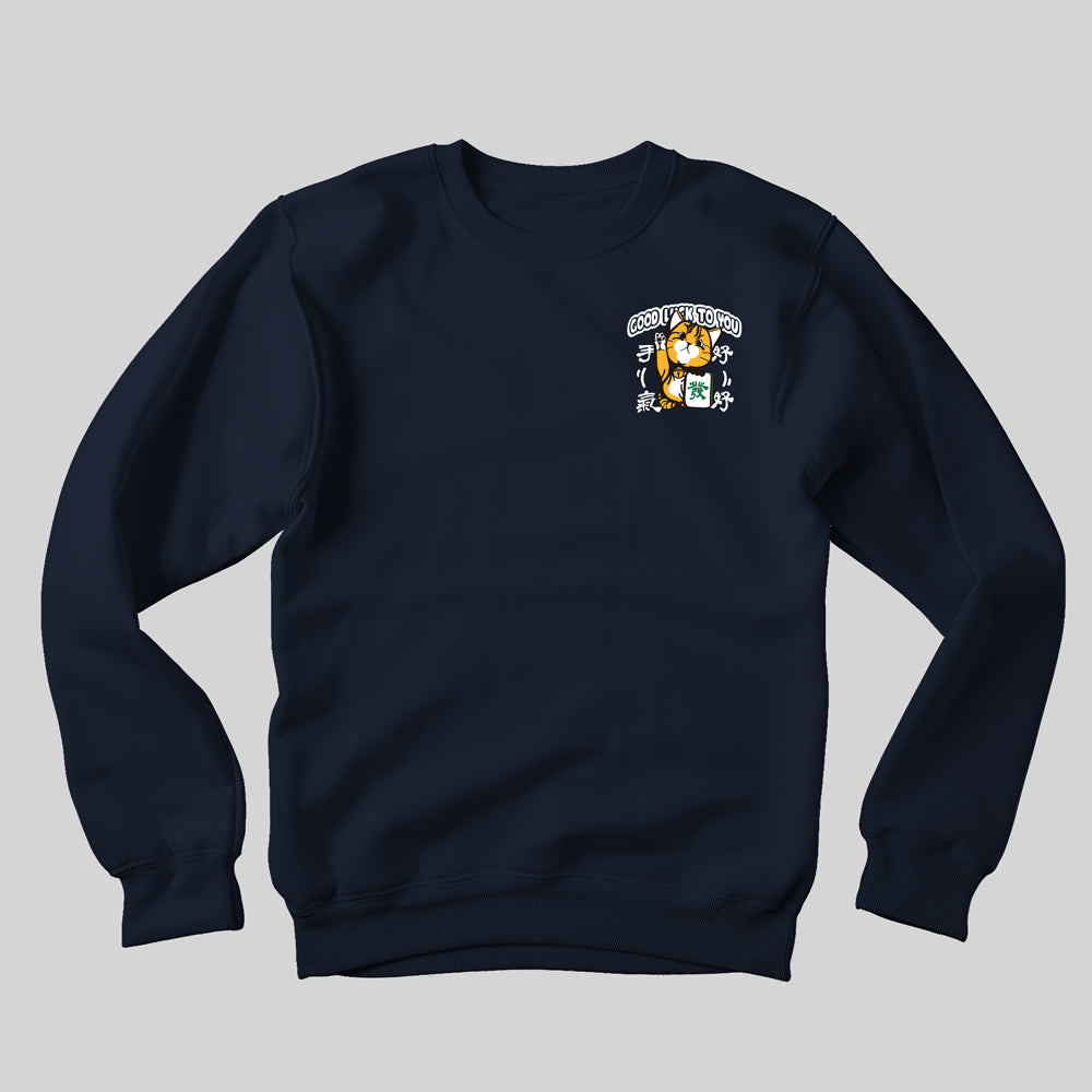 雀神好手氣 香港貓奴衛衣 | 藏青色 | 男女適穿