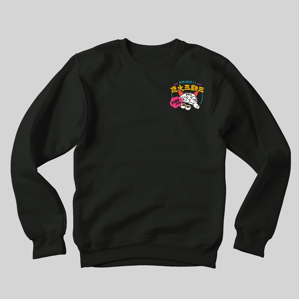 煲水3點3 香港貓奴衛衣 | 黑色 | 男女適穿