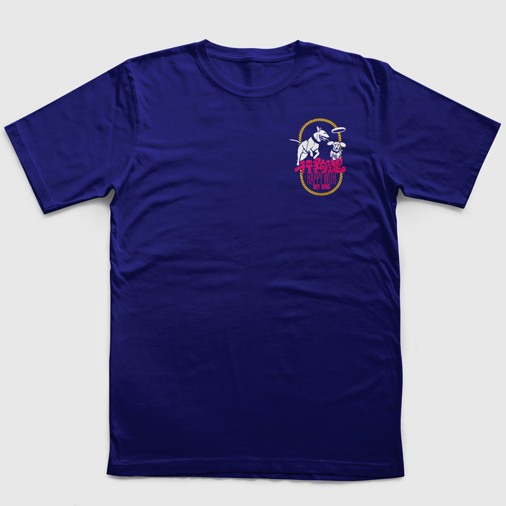 行狗運T恤 | 狗主專屬開運Tee | 人寵共融設計 | 黑紅/白紅/日本藍色 | 男女適穿