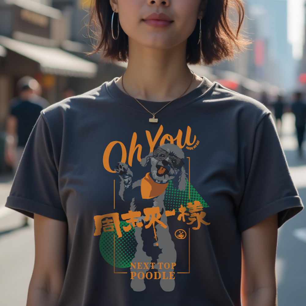 超毛周末 白/淺灰/深灰色 貴婦T恤 Fashion Label Poodle Lovers Tshirt