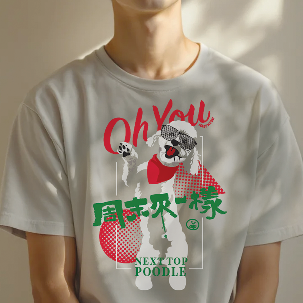 超毛周末 白/淺灰/深灰色 貴婦T恤 Fashion Label Poodle Lovers Tshirt