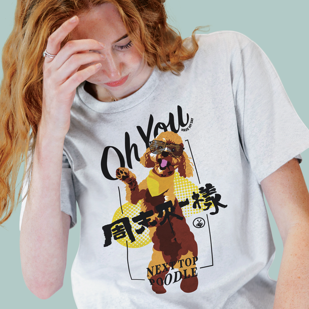超毛周末 白/淺灰/深灰色 貴婦T恤 Fashion Label Poodle Lovers Tshirt