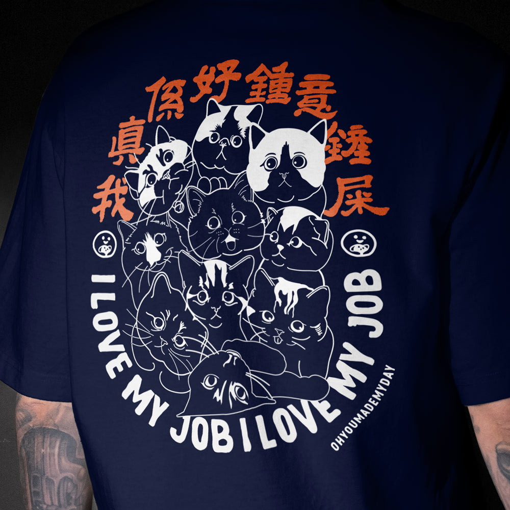 Shit shoveling Navy Cat T-Shirt for Women and Men, showcase back design