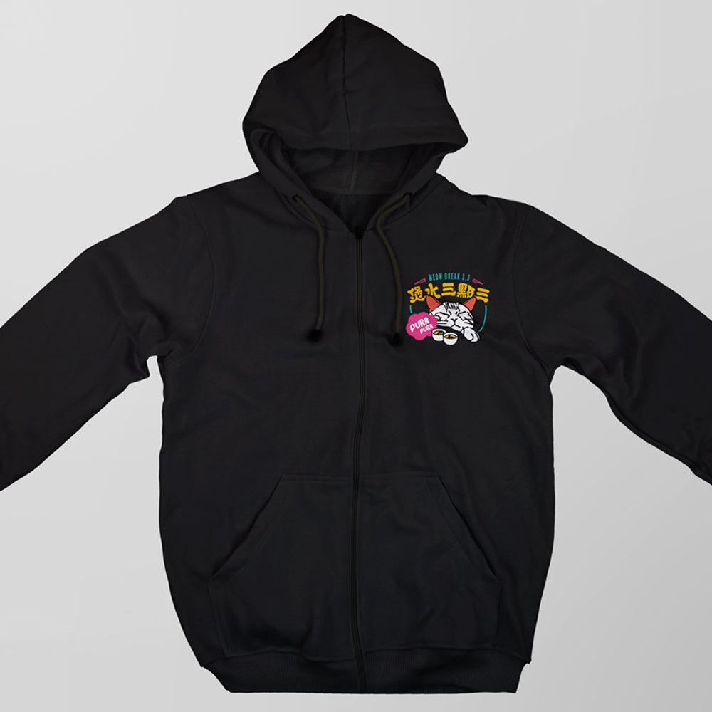 煲水3點3 香港貓奴外套 | 黑色 | 男女適穿