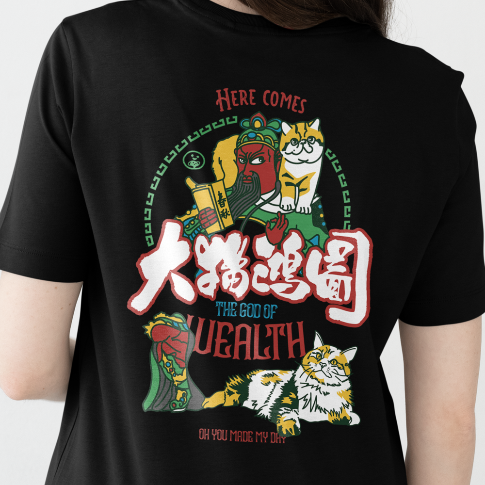 GUAN GONG like you Cat T-Shirt, Red Tshirt, Back Side, Casual Style, 大猫鴻圖