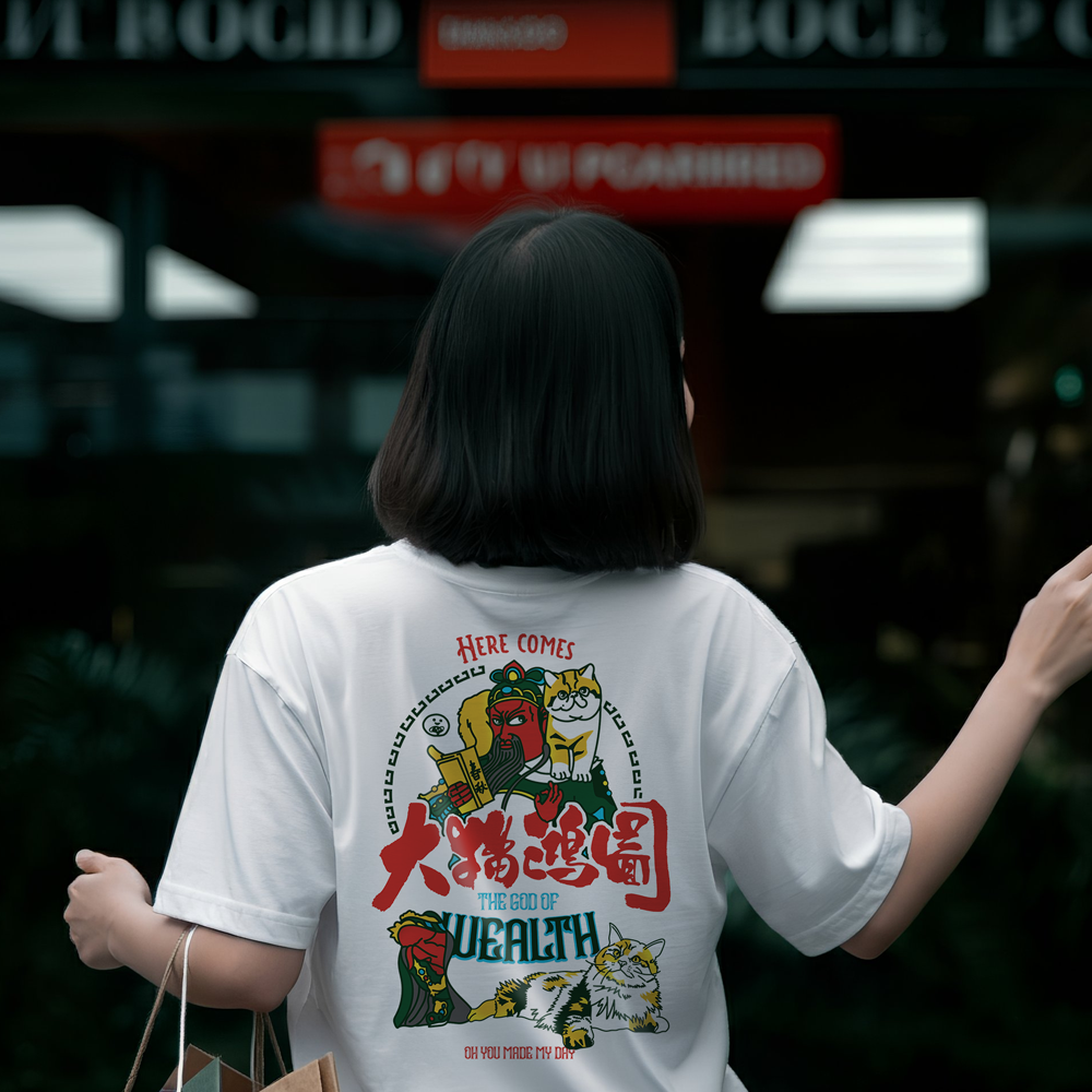 GUAN GONG like you Cat T-Shirt, Red Tshirt, Back Side, Casual Style, 大猫鴻圖