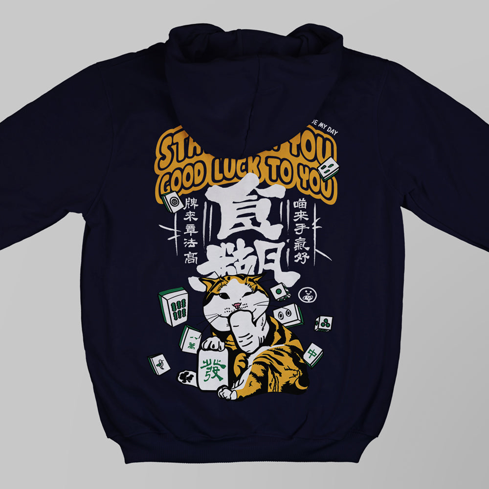 雀神好手氣 香港貓奴外套 | 藏青色 | 男女適穿