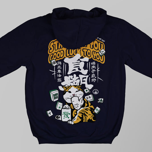 雀神好手氣 香港貓奴外套 | 藏青色 | 男女適穿