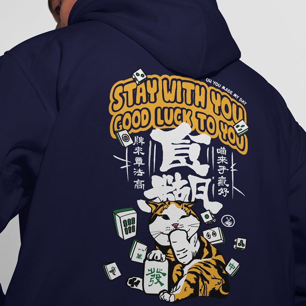 雀神好手氣 香港貓奴外套 | 藏青色 | 男女適穿