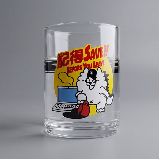 記得 SAVE!! 打工貓玻璃杯｜OHU Before You Leave 耐熱玻璃 300ml