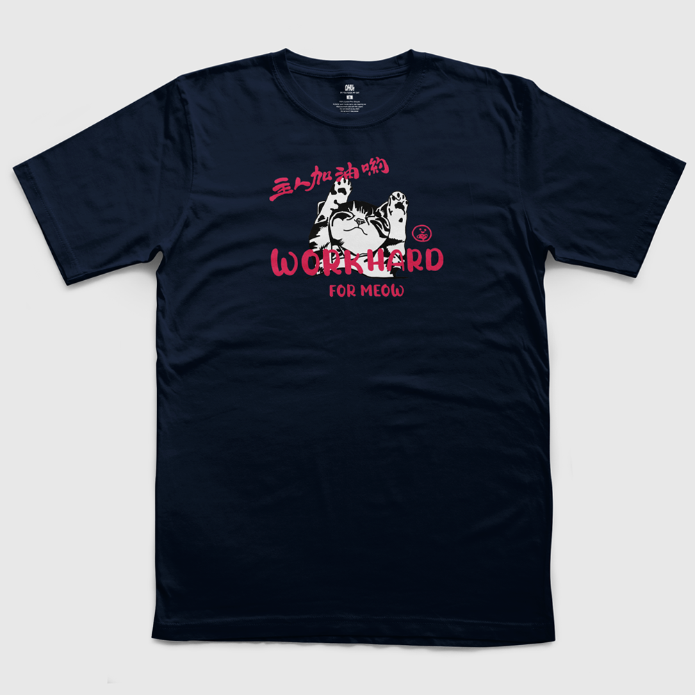 Work hard for meow Cat Lover T-shirt | White/Navy | unisex | Hong Kong Souvenir Graphic Tee