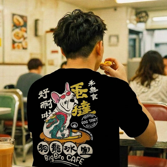 狗紋龍法虎 黑色 T恤