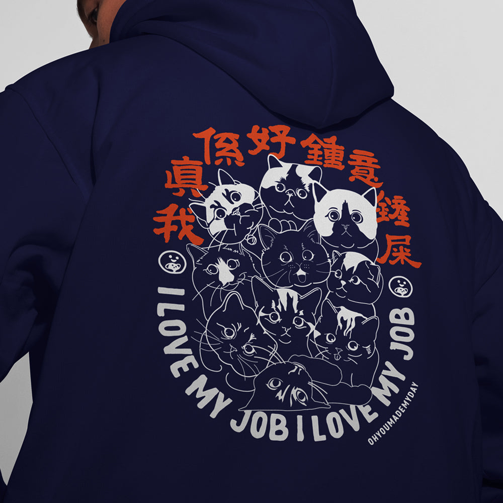 介紹番 我老闆  鏟屎官 香港貓奴外套 | 藏青色 | 男女適穿