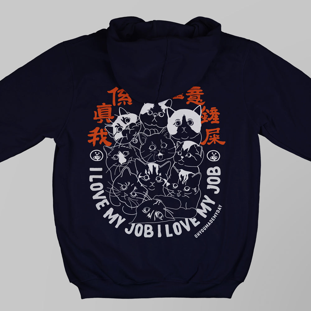 介紹番 我老闆  鏟屎官 香港貓奴外套 | 藏青色 | 男女適穿