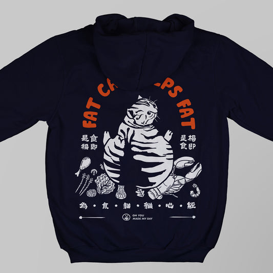 為食貓 香港貓奴外套 | 藏青色 | 男女適穿