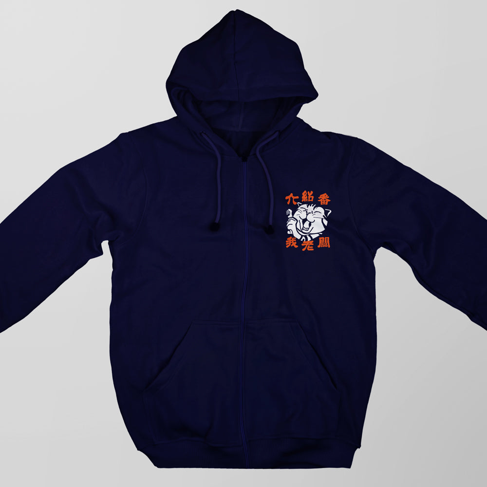 為食貓 香港貓奴外套 | 藏青色 | 男女適穿