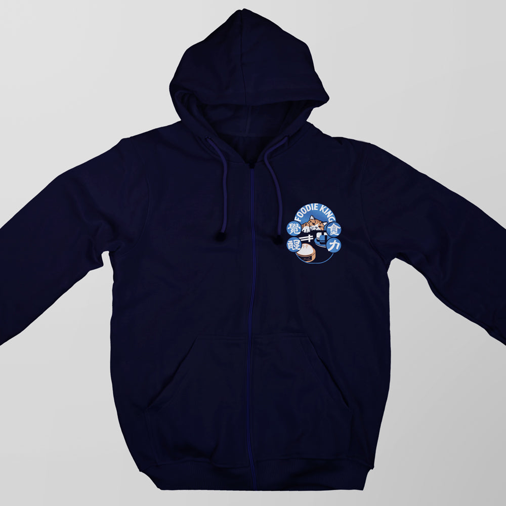 胃王下山食好西｜大胃王雪兒聯乘外套 | 藏青色 | 男女適穿