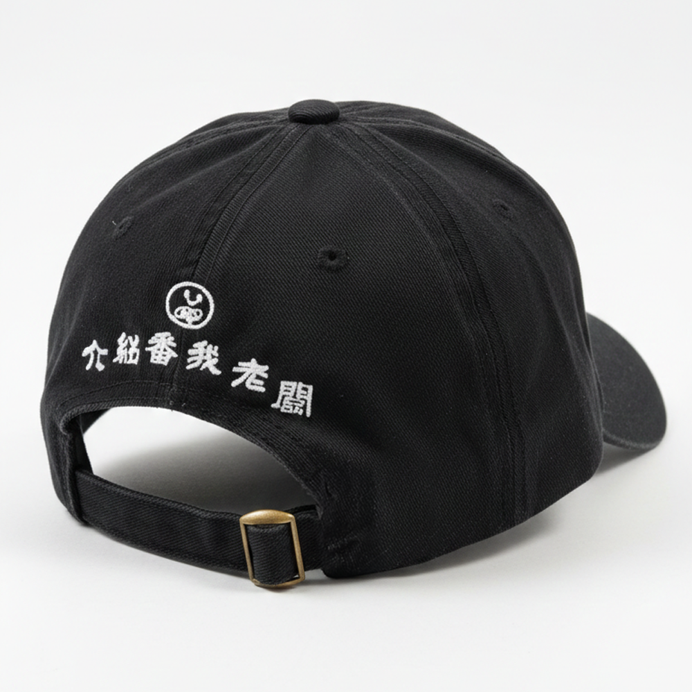 My Boss is a Cat Lover Baseball Cap | CAT BOSS Embroidered Vintage Cap | A Must-Have Cat Cap for Cat Lovers (Hong Kong Design) 