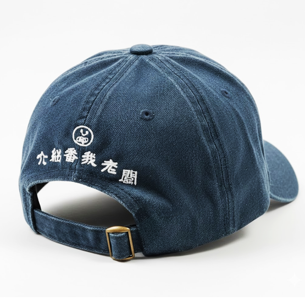 My Boss is a Cat Lover Baseball Cap | CAT BOSS Embroidered Vintage Cap | A Must-Have Cat Cap for Cat Lovers (Hong Kong Design) 