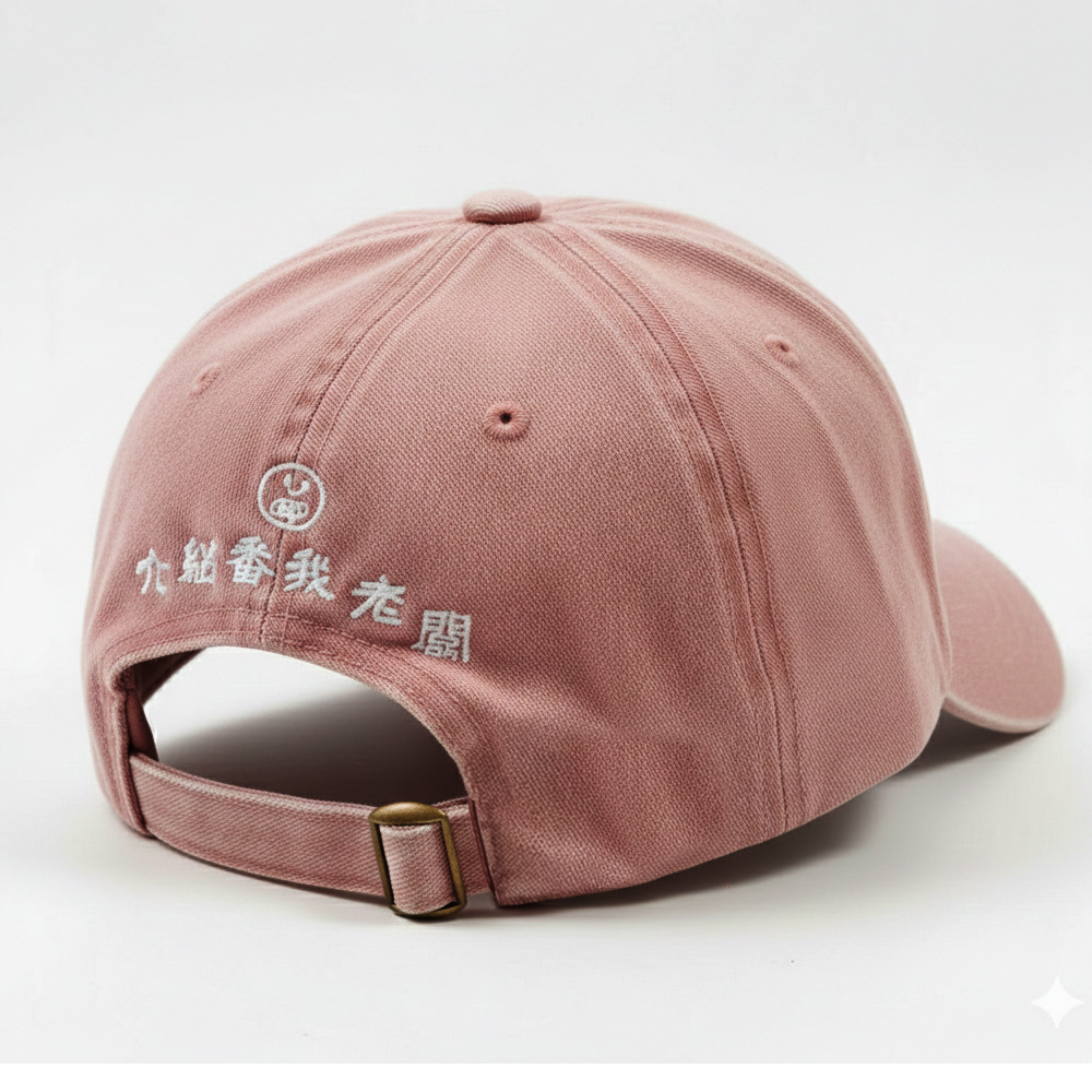My Boss is a Cat Lover Baseball Cap | CAT BOSS Embroidered Vintage Cap | A Must-Have Cat Cap for Cat Lovers (Hong Kong Design) 