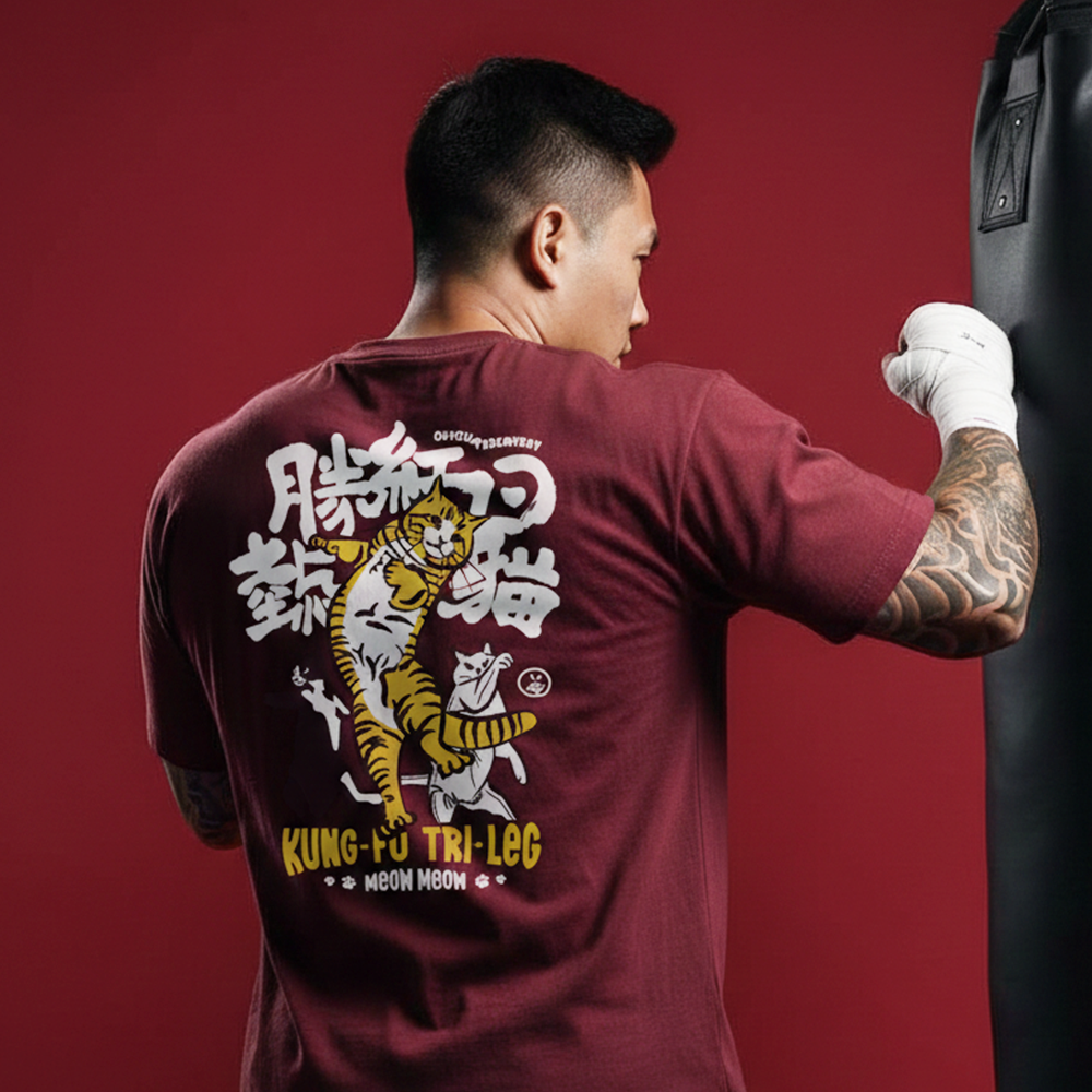 Cats should be self-reliant maroon neutral cat slave T-shirt