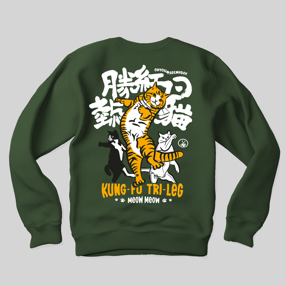 貓貓當自強 香港貓奴衛衣 | 深綠色 | 男女適穿