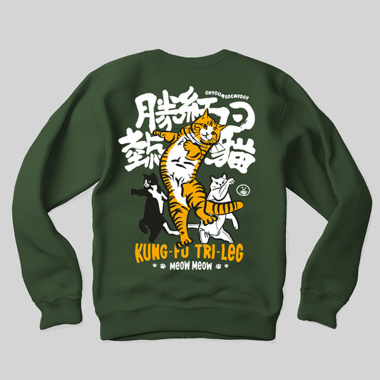 貓貓當自強 香港貓奴衛衣 | 深綠色 | 男女適穿