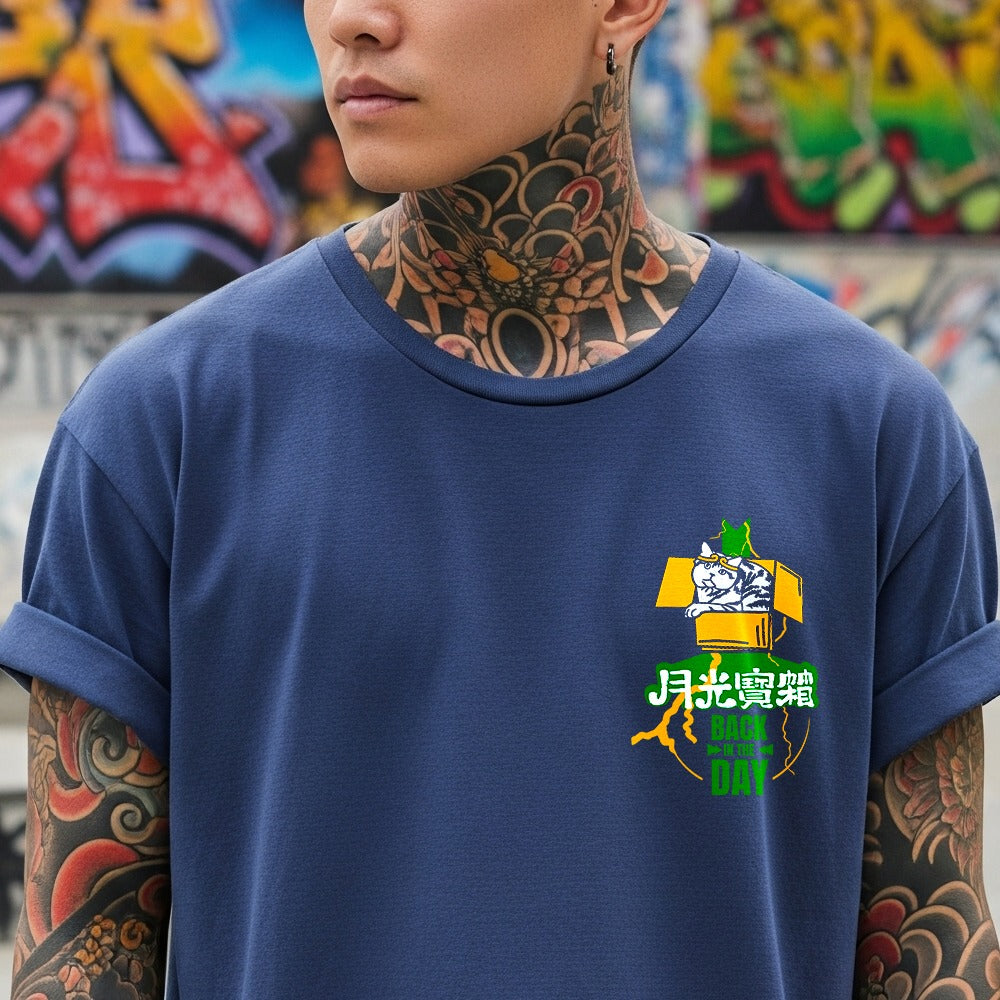 Model Wearing Moon Lightbox bluecolor Cat T-Shirt, Casual Style