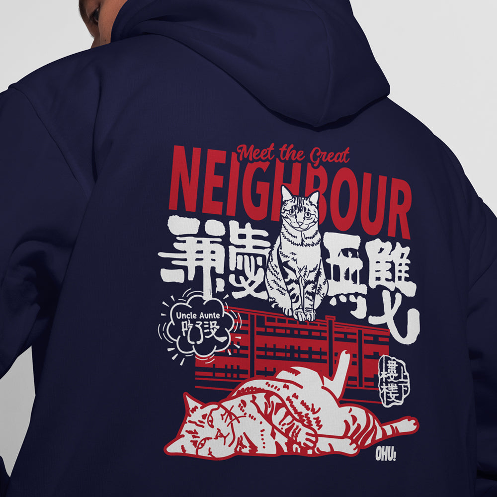 樓上樓下 兼愛無雙 | Neighbour the Great 新加坡貓文化外套 | 藏青色 | 男女適穿