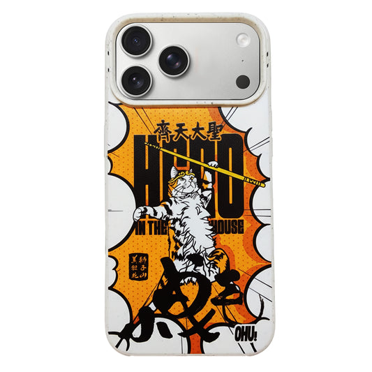 曳毛大聖 香港貓奴Iphone手機殼