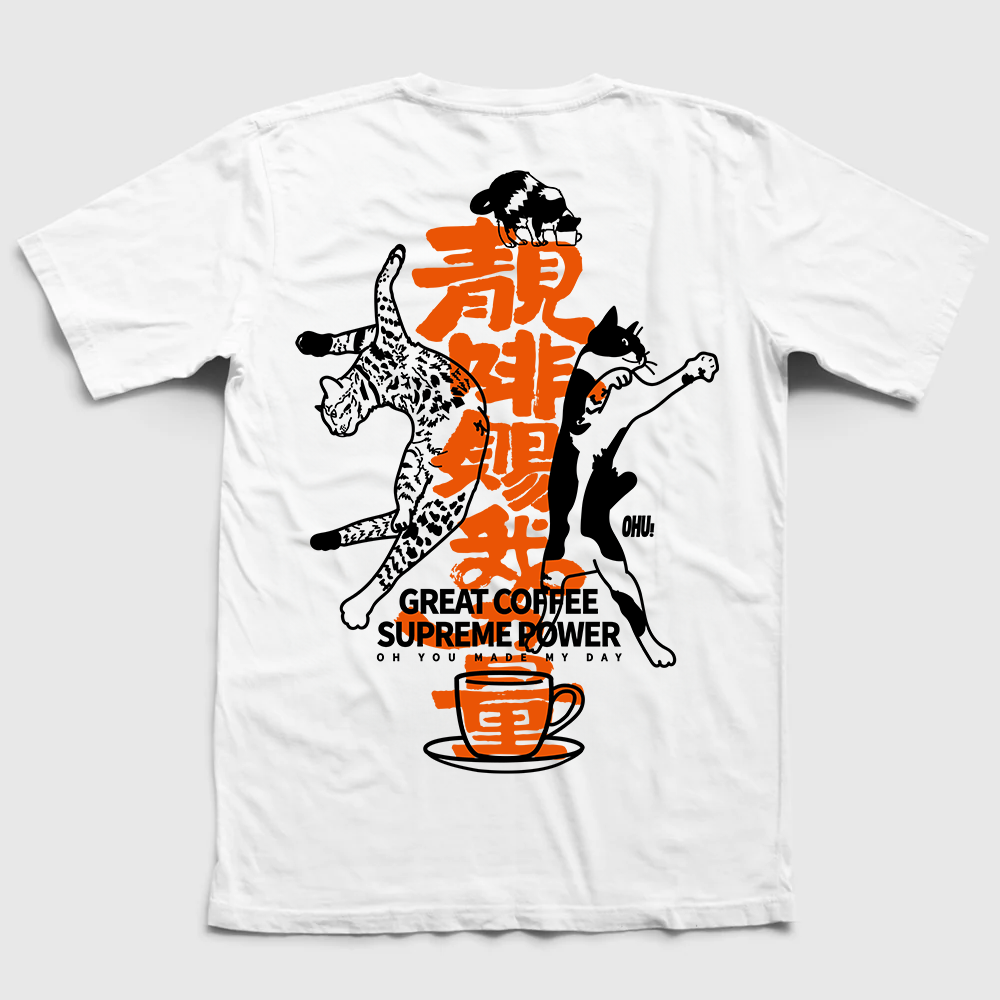 啡聖貓奴 T 恤 | 白 / 黑色 | 男女適穿