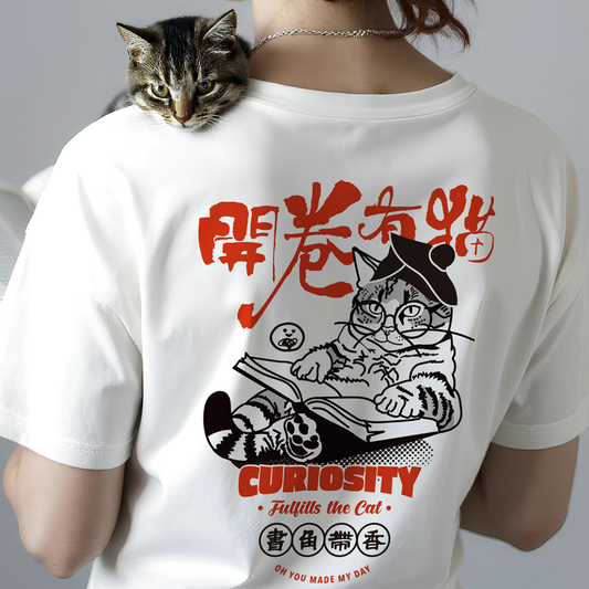 開卷有貓 白/橄欖色 貓奴T恤
