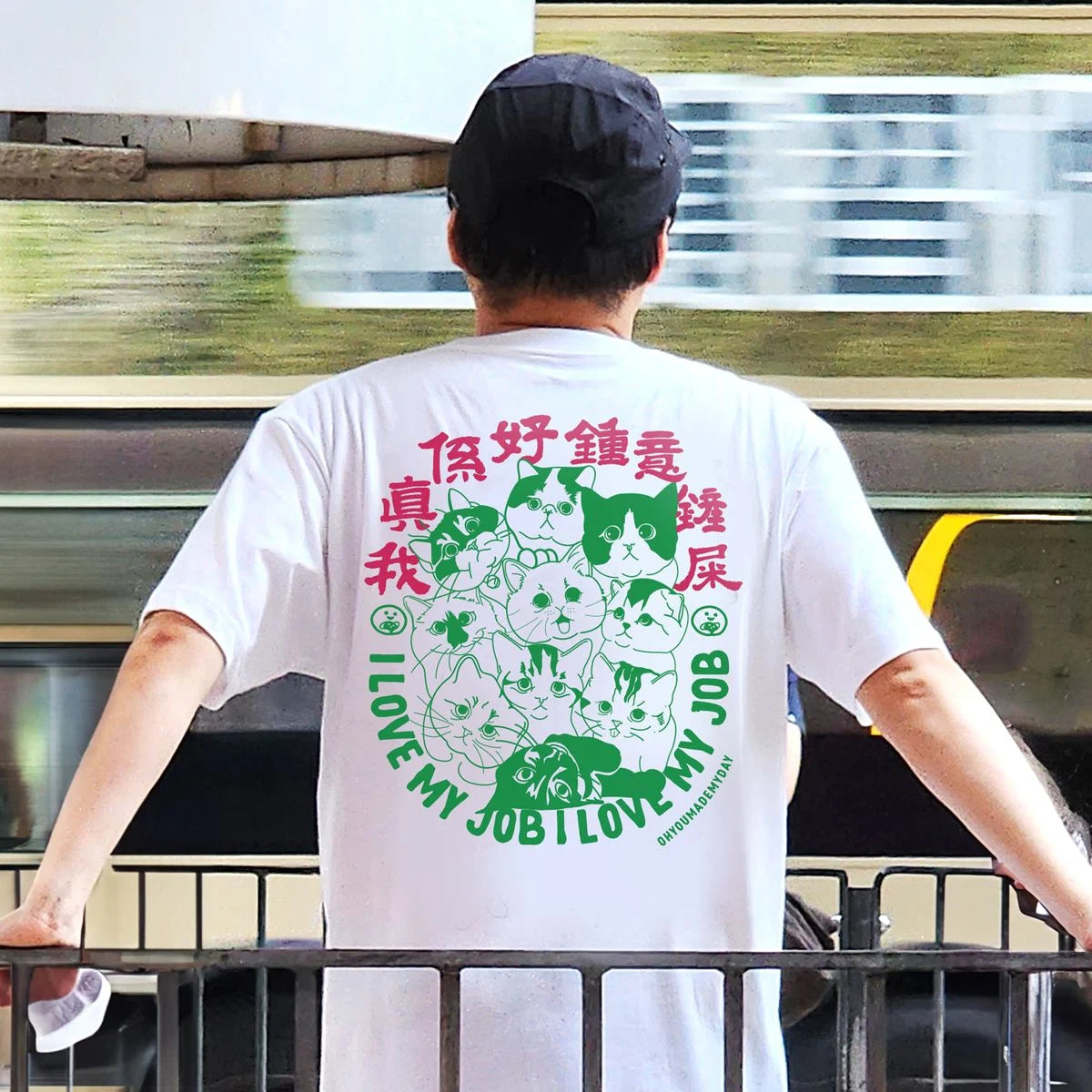 Shit shoveling Navy Cat T-Shirt for Women and Men, showcase front design