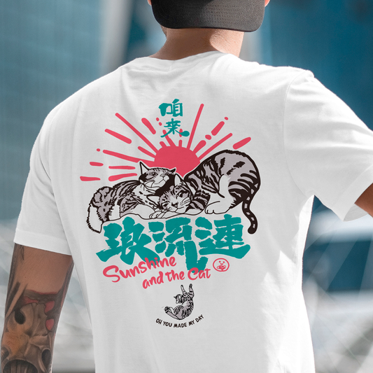 浪流連 waves wandering Cat T-Shirt for Women and Men, showcase back design, white color