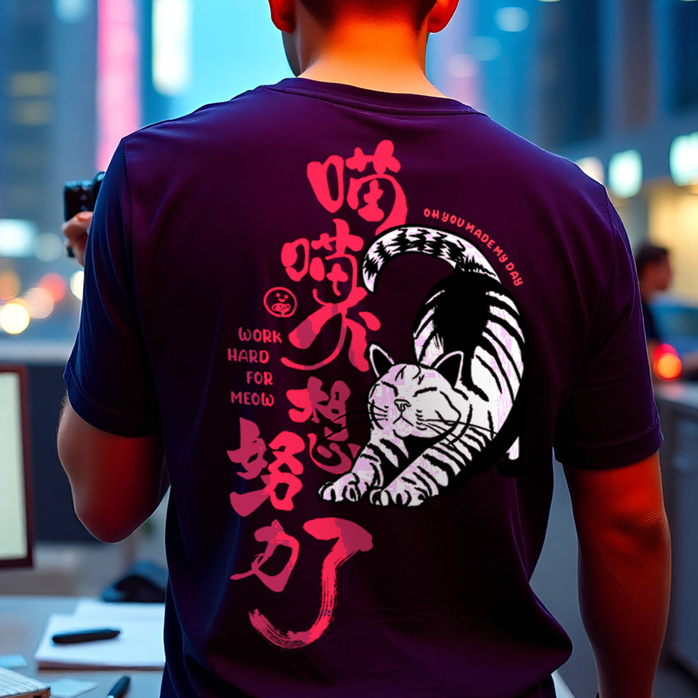 Lazy Cat, work hard for meow Cat T-Shirt, Casual Style, Navy color, Back side
 