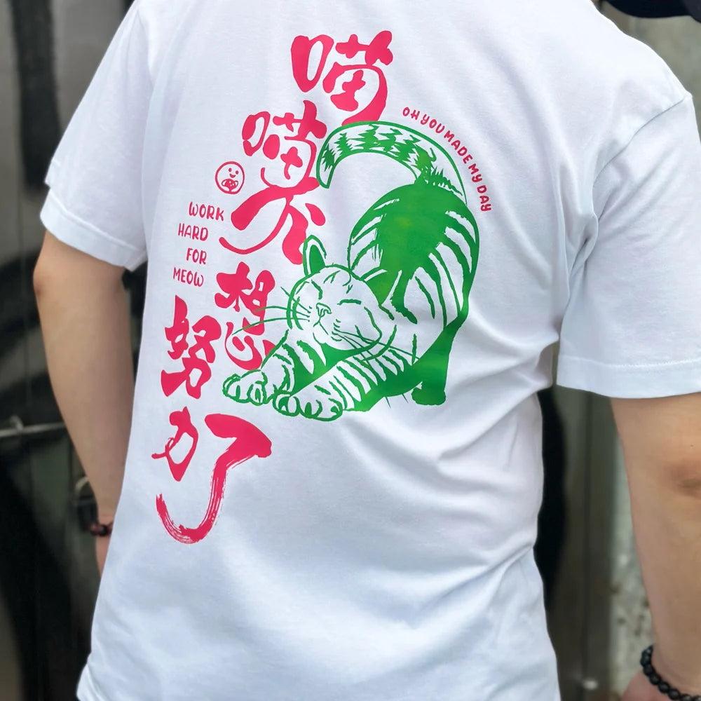Lazy Cat, work hard for meow Cat T-Shirt, Casual Style, white color, Back side
 